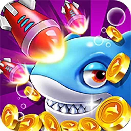 环球捕鱼应用宝版本