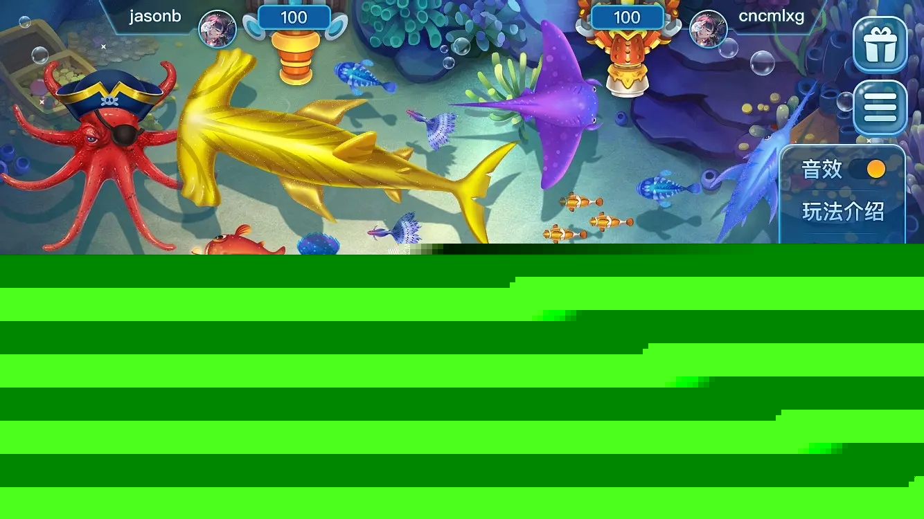 2022捕鱼赢微信红包大全