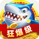 乐乐捕鱼官方版app