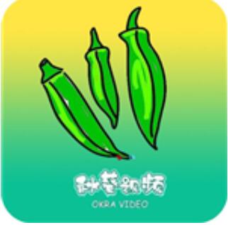 秋葵app下载汅api免费破解版404免费下载