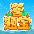 开心答题宝游戏