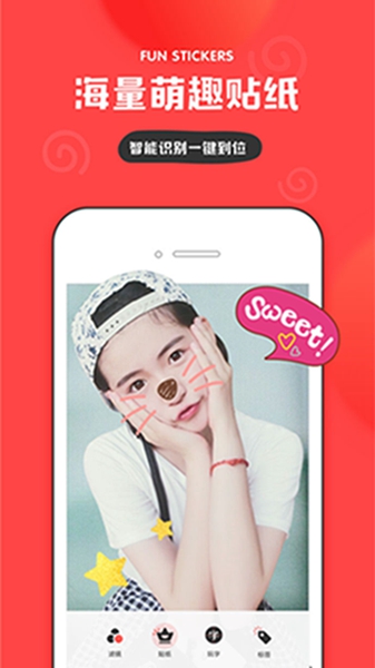 46103d349675ef7a5bd806eb998185da.jpg in相机app (1).jpg