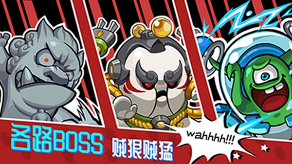 4dc62490f3c5c430a70607c0239d6aac.jpg 节奏快打 (2).jpg