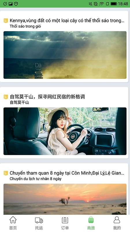 4f153d622b29adc95aaa0238e8341508.jpg 4f153d622b29adc95aaa0238e8341508.jpg