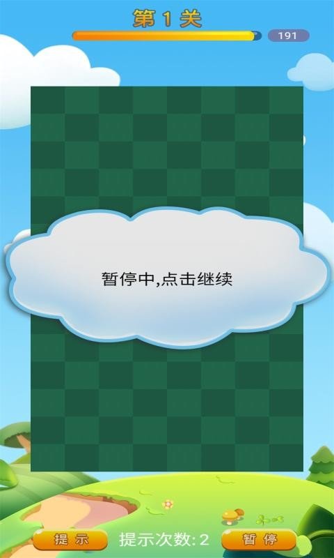 5a149898342f76456956031d10a84b65.jpg 5a149898342f76456956031d10a84b65.jpg