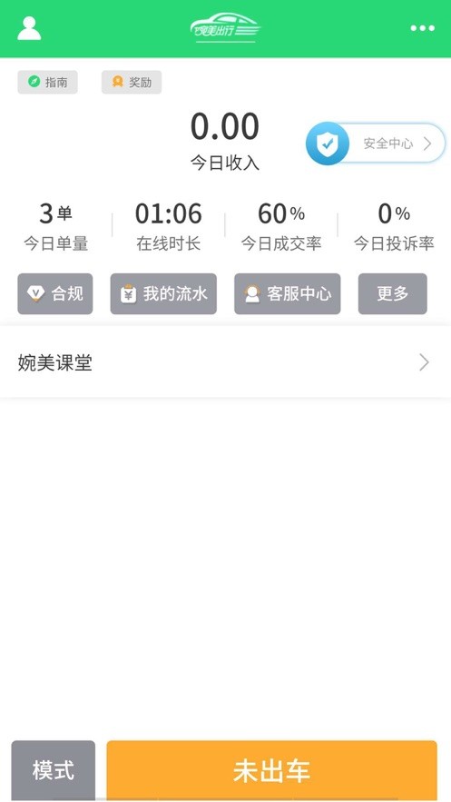 5dbad75eb2368ea1a455a1e9d1ba241e.jpg 5dbad75eb2368ea1a455a1e9d1ba241e.jpg