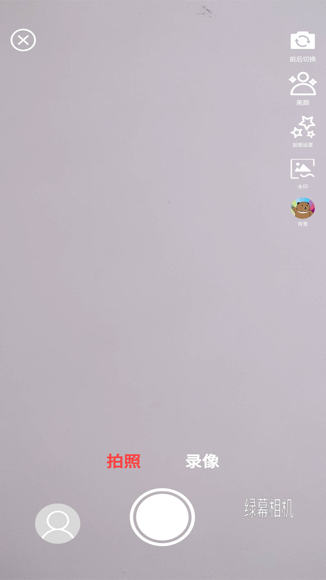 LOL手游 截图 (2).gif