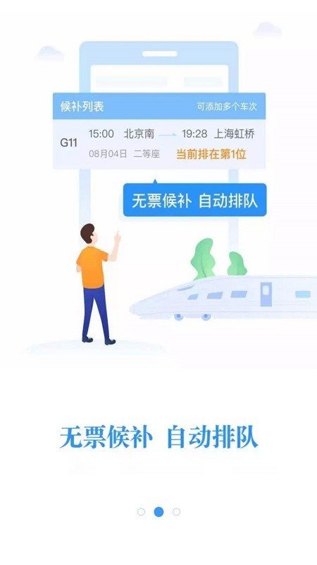 a1f3ac16d7cce7f0682ed634405d8e96.jpg a1f3ac16d7cce7f0682ed634405d8e96.jpg