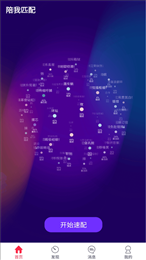 a3f566144c8031fb6e685f0ec1e7838c.png a3f566144c8031fb6e685f0ec1e7838c.png