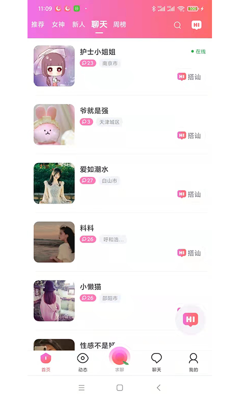 ae17baedd0f4c3ba40363aa7821a0aa7.jpg ae17baedd0f4c3ba40363aa7821a0aa7.jpg