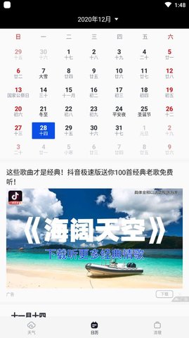 e0ecf75a5a41be63fea759b4c1431f64.jpg LOL手游 截图 (2).jpg