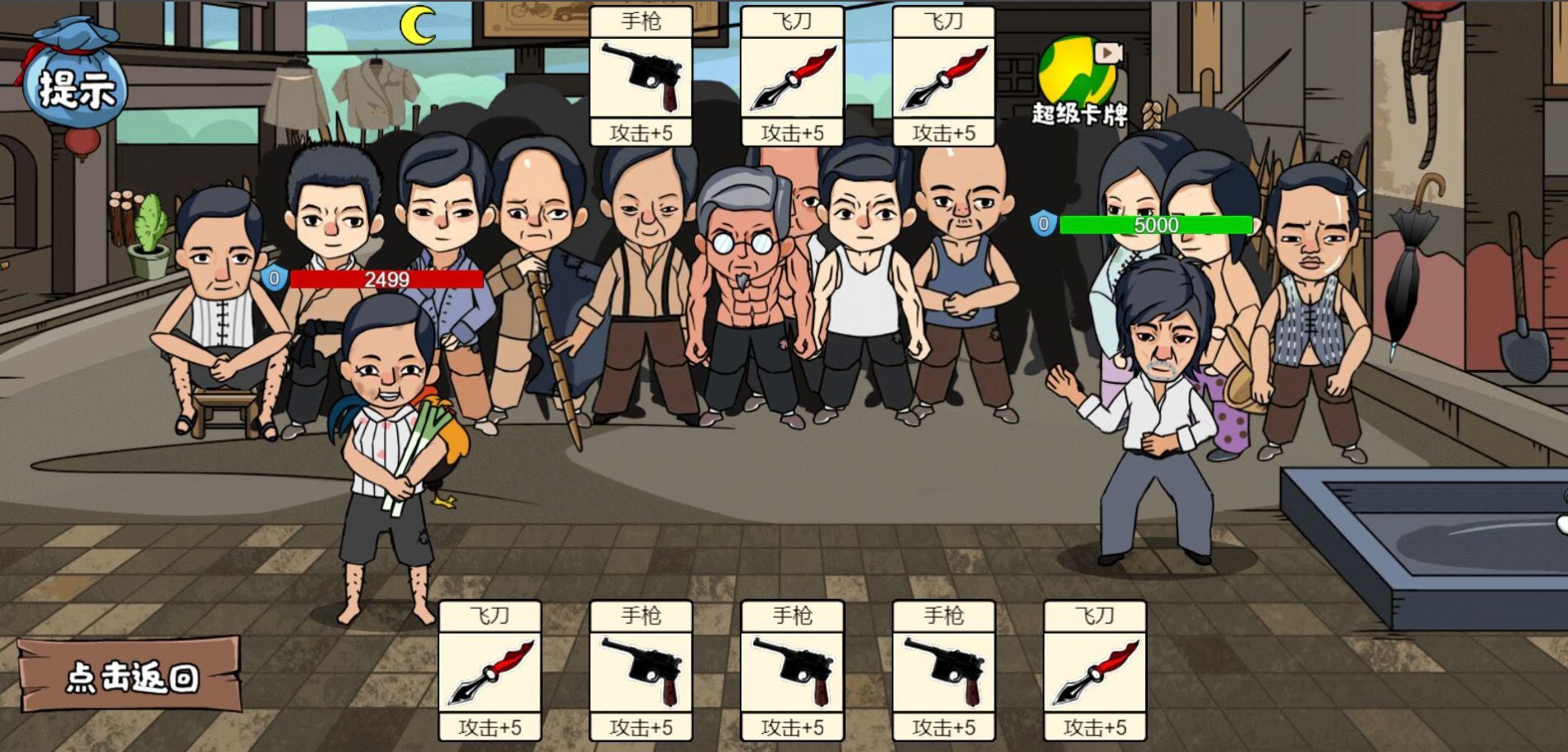 ee7665527739bb2c364e7eeef7b22be7.gif ee7665527739bb2c364e7eeef7b22be7.gif