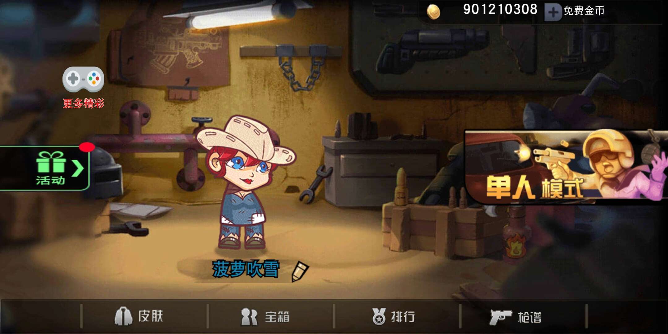 f558d7afb1f0e5a3935fdb32dadd662c.jpg f558d7afb1f0e5a3935fdb32dadd662c.jpg