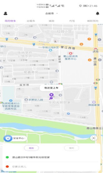 ff6d2258538c21d9336e51c1c906e3f3.jpg ff6d2258538c21d9336e51c1c906e3f3.jpg