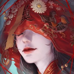 纸嫁衣3鸳鸯债正版