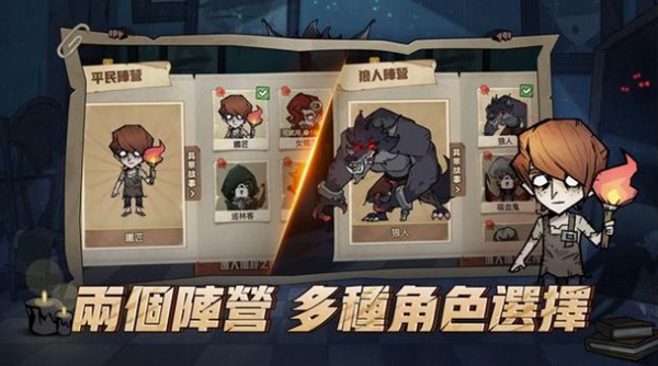 月夜降临 (2).jpg