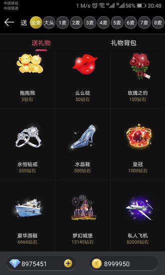 1baccc9797aa9793ca2609febbc0e9d3.png 1555567710565198.png