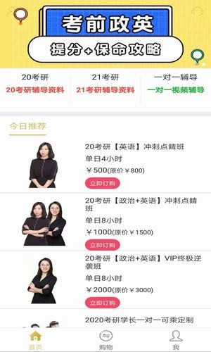 LOL手游 截图.jpg