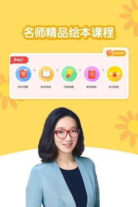 LOL手游 截图.jpg