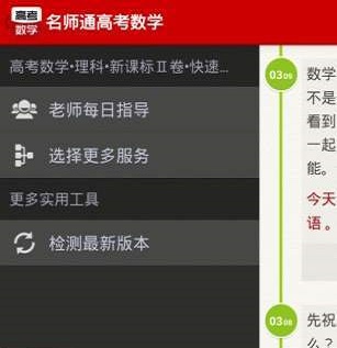 348db986a65bbf2677e63c4bf7d7f24f.jpg LOL手游 截图 (2).jpg