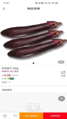 41ea7956483fb6219d339e8d396803cb.jpg LOL手游 截图 (2).jpg