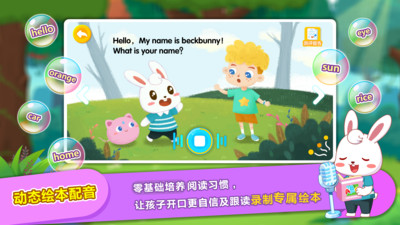 LOL手游 截图.jpg