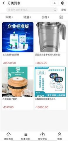 LOL手游 截图.jpg