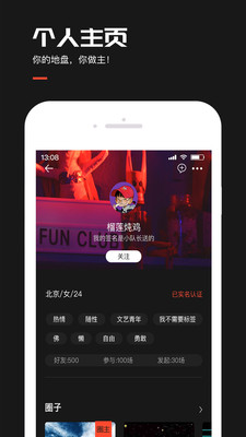 6b54f0f6acfe36d089f7b0555916d71a.jpg 1583999851378484.jpg