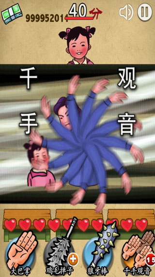 7601f5ed7dcd29cacc6642df82628fbc.jpg 91d8851d9b11f5144f719340d5fc0360.jpg