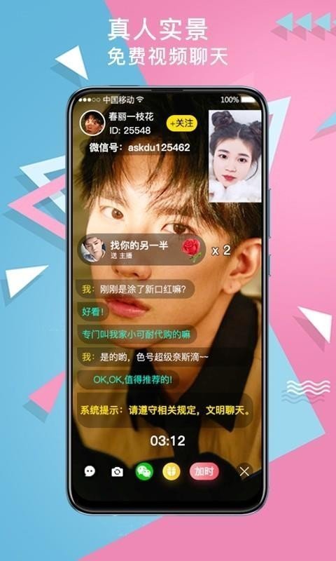 8366db328d7a8ea56fd155e2f409e3ef.jpg 0ee09b92207c3cd335aa8677695957ea.jpg