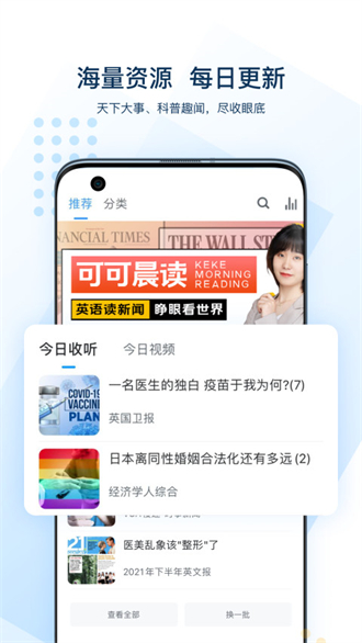 LOL手游 截图 (2).jpg