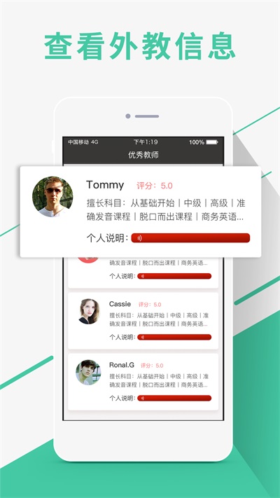 LOL手游 截图 (2).jpg