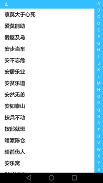 9d56c46a33b6b2f243b483d19c95f1fb.jpg LOL手游 截图 (2).jpg