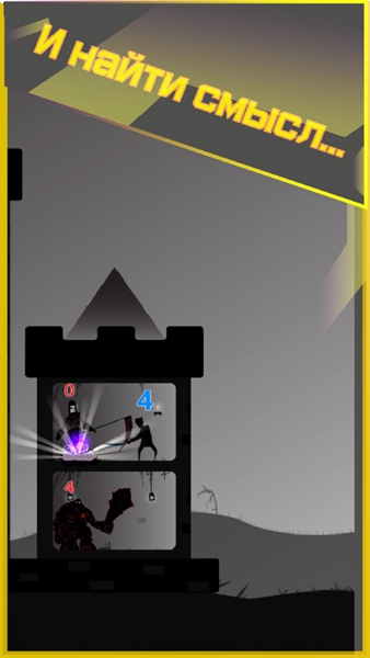 a9bd4349c22edc784514fc730faf910d.jpg 塔防粉碎 (2).jpg