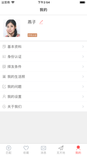 ac70403b0df5a1be29dbd5e471f7d09c.png 1541730834691314.png