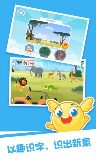 LOL手游 截图 (2).jpg