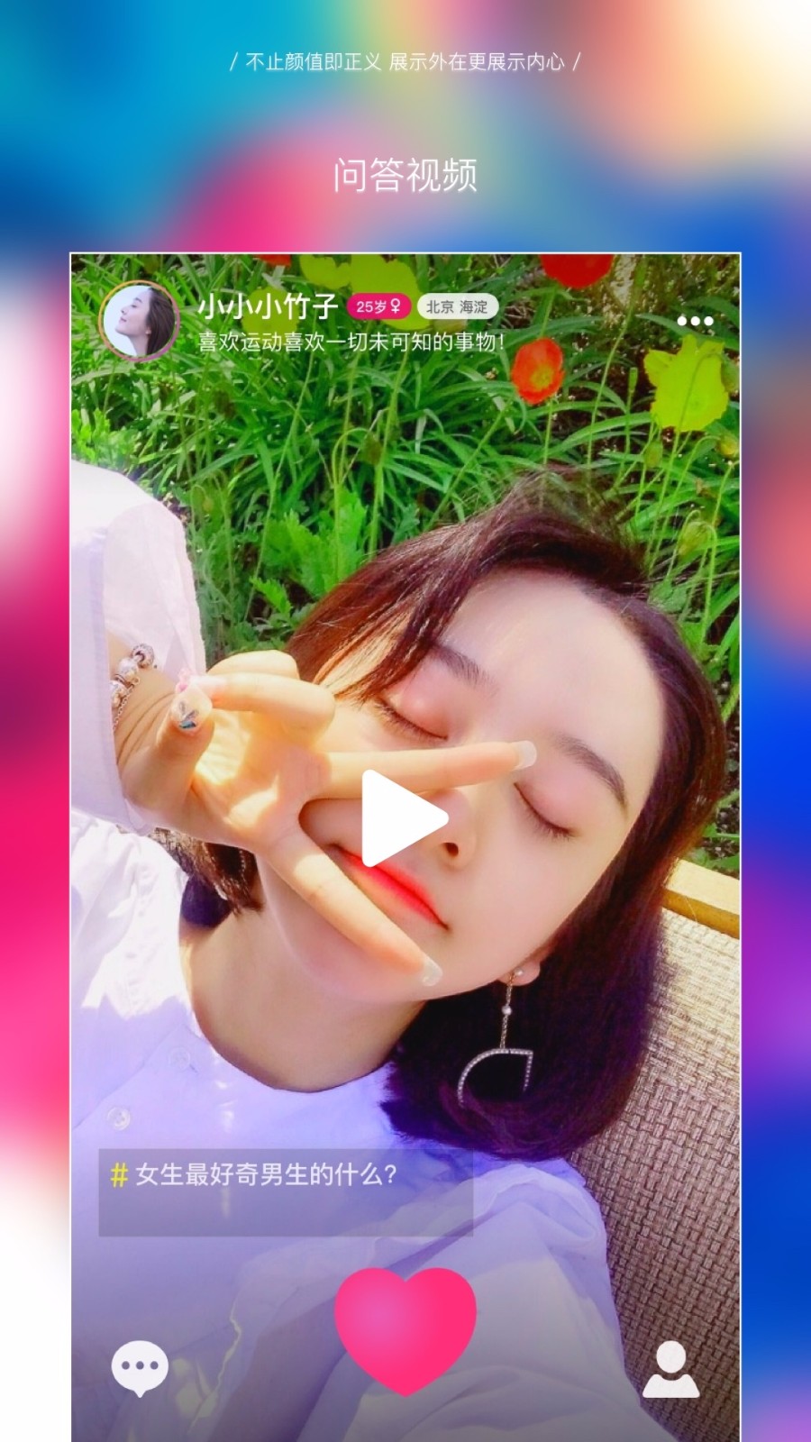 c0967114e3d1022a477f35694012ee70.jpg c0967114e3d1022a477f35694012ee70.jpg