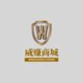 威赚商城