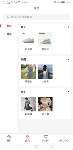 LOL手游 截图 (2).jpg