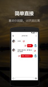 df21118287c370a51d0c6725becb4a5c.png 快配约玩图2.png