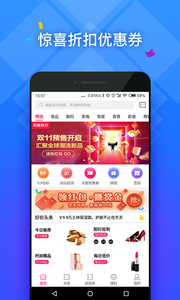 LOL手游 截图 (2).png