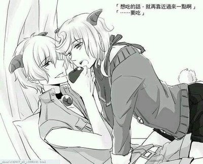 ACG全彩绅士口工侵犯漫画免付费版下载