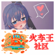 特工17无限金币