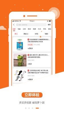 LOL手游 截图.jpg