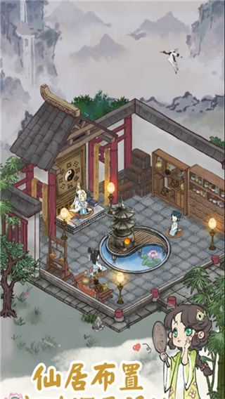 3d05b3ba96cc2708e99d881960634e26.jpg 8886229bf7369a713734185a864f585a.jpg