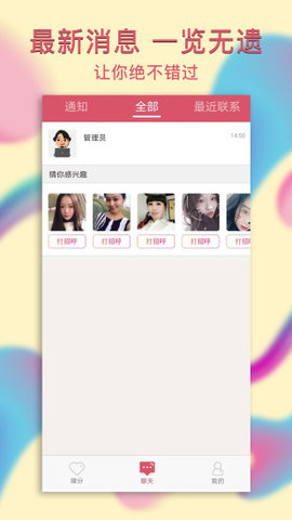 4f8aca73d72536fd5f23a9428ee26608.jpg 4f8aca73d72536fd5f23a9428ee26608.jpg