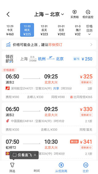 59a67428404a66faddf809f8441b01f4.jpg e0e2c85fd6c0b4a1f8abda9b61baa2f5.jpg