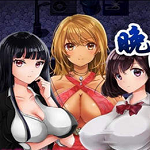 晚上危险的回家路安卓汉化版