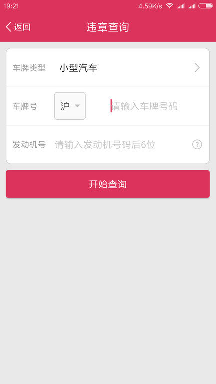 97322a671abf2fbbc61de05d60d82454.jpg 97322a671abf2fbbc61de05d60d82454.jpg