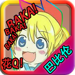 樱花秘密的游戏时间安卓汉化游戏